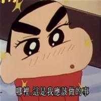 魂飞扬
